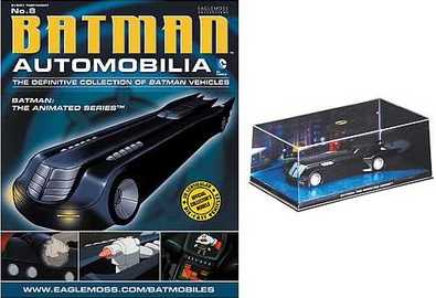 Cadeau des meutiques