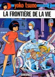 La Frontière de la Vie