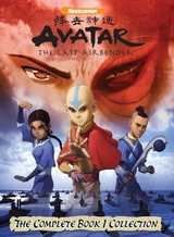 Avatar, le dernier maître de l'air