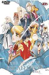 Vision d'Escaflowne