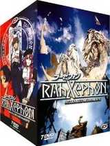 RahXephon