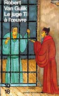Le juge Ti à l'oeuvre (tome VII)
