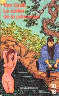 Le collier de la princesse (tome XV)