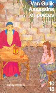 Assassins et poètes (tome XVI)
