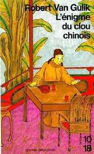 L'énigme du clou chinois (tome V)
